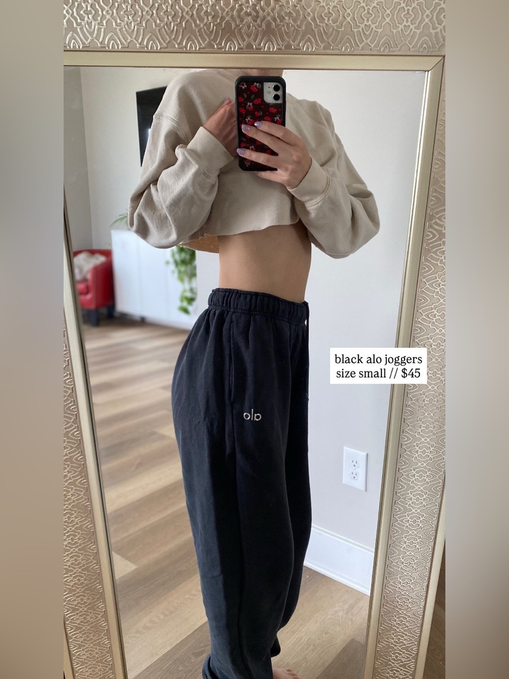 black alo joggers womens small